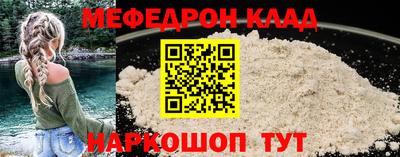 ешки Кулебаки