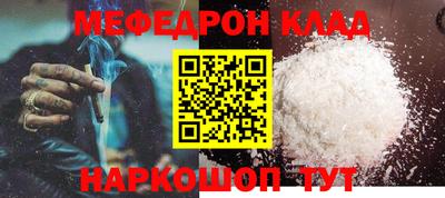 ешки Кулебаки