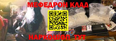ешки Кулебаки