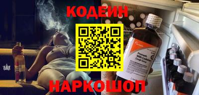 ешки Кулебаки