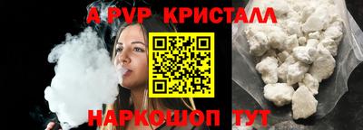ешки Кулебаки