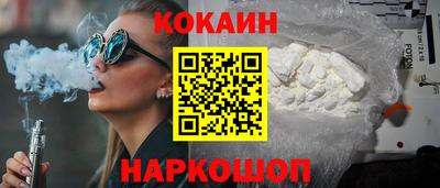 бутират Кумертау