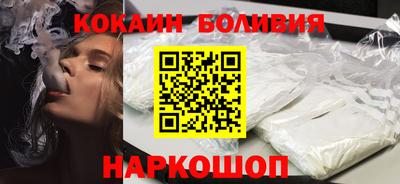 ешки Кулебаки