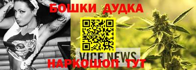 МДМА Кунгур