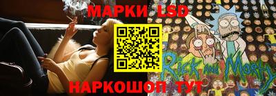 ешки Кулебаки