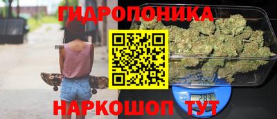 МДМА Кунгур