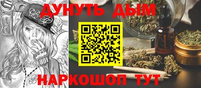 МДМА Кунгур
