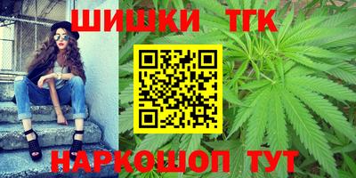 ешки Кулебаки