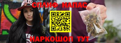МДМА Кунгур
