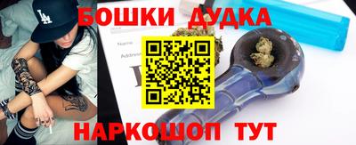 МДМА Кунгур