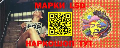 МДМА Кунгур