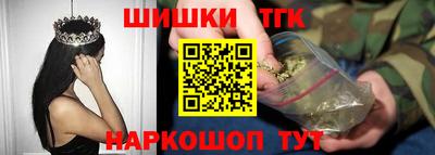 МДМА Кунгур