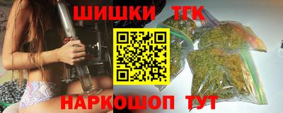 МДМА Кунгур