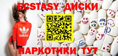 ешки Кулебаки