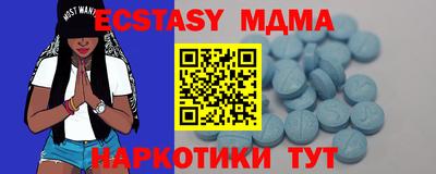 ешки Кулебаки