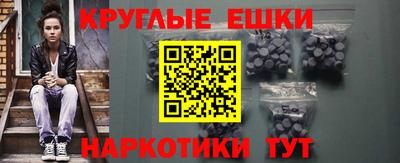 бутират Кумертау
