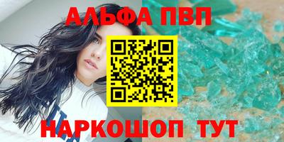 ешки Кулебаки