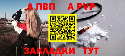ешки Кулебаки