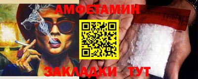 ешки Кулебаки
