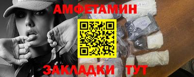 ешки Кулебаки