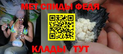 МДМА Кунгур