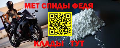 ешки Кулебаки