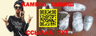 ешки Кулебаки