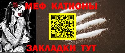 бутират Кумертау
