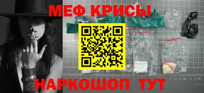 бутират Кумертау